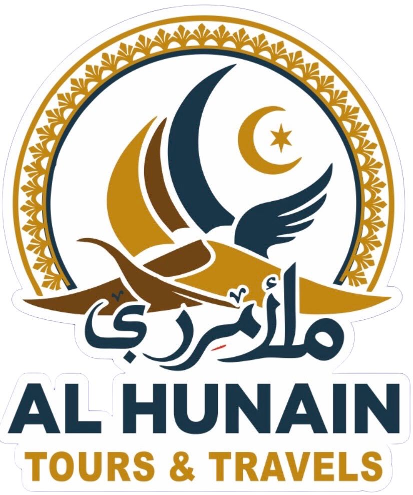 AL hunain logo